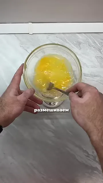 Булки для похудения