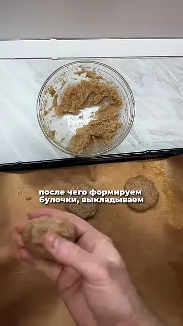 Шаг 7: оставляем смесь на 10 минут