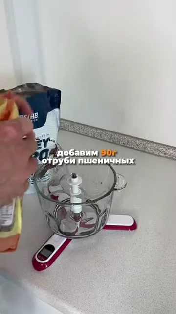 Шоколадная колбаса