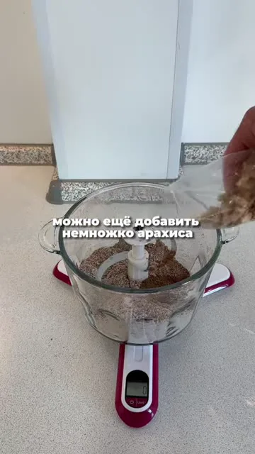 Шаг 7: выложить массу на пищевую пленку