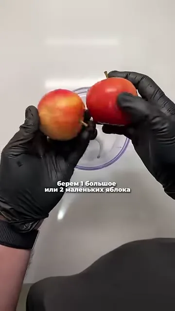 Шоколадный десерт с яблоками и протеином