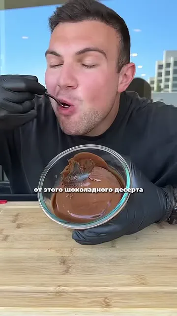 Шаг 9: поливают десерт заливкой