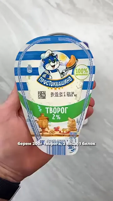 Блины на масленицу с начинками