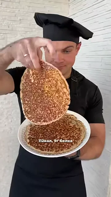 Шаг 12: намазывает соус на кусочки