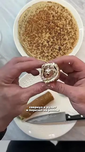 Шаг 17: разрезает рулет на части