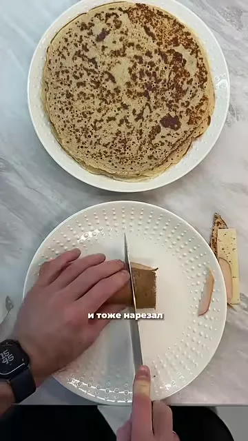 Шаг 19: сворачивает второй блин
