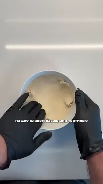 Корзиночка на завтрак