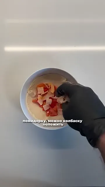 Шаг 5: добавить колбаску