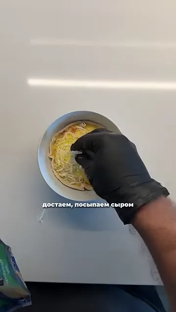 Шаг 11: нагревать в микроволновке полторы-две минуты