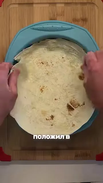 Мясной пирог (низкокалорийный)