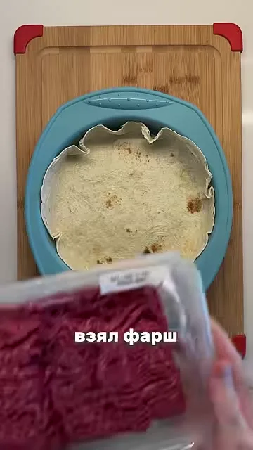 Шаг 2: Добавить нежирный фарш