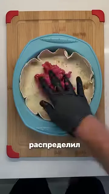 Шаг 6: Добавить яйцо