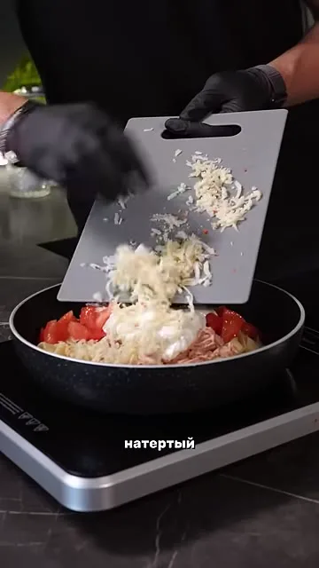 Шаг 5: Добавить натёртый сыр