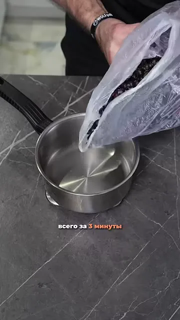 Низкокалорийное варенье без сахара