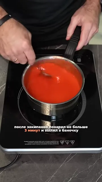 Шаг 7: Помешивать ягоды со смесью [image_index 31-39]