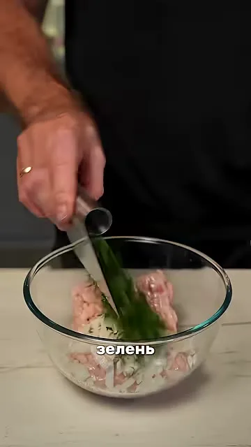 Пирожки для похудения