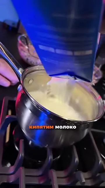 Обезжиренный сыр (вариант с творогом)