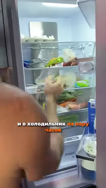 Шаг 11: оставить на пару часов