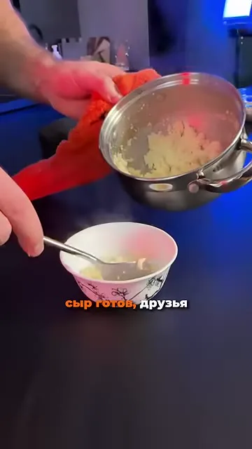 Шаг 19: плавить сыр на сковороде