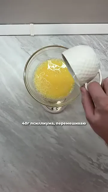 Шаг 4: добавить 100 мл воды