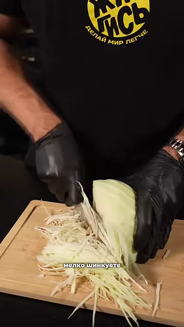 Капустная запеканка