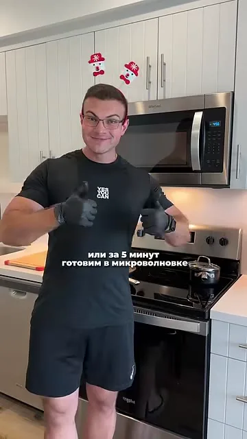 Шаг 2: приготовить куриное филе в микроволновке