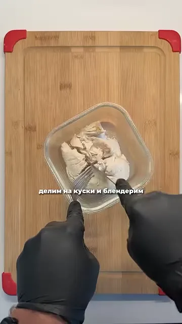 Шаг 3: разделить куриное филе на куски