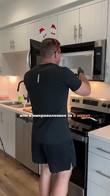 Шаг 6: сварить яйца