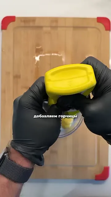 Шаг 8: добавить лимонный сок