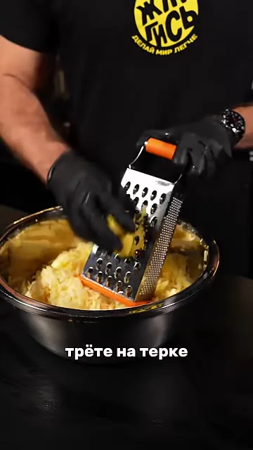 Куриная овощная запеканка