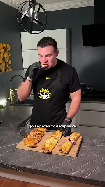 Шаг 8: ставит рулет в духовку