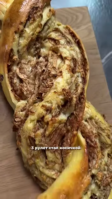 Шаг 9: запекает рулет до золотистой корочки