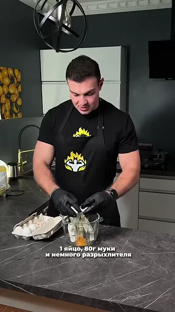 Шаг 3: добавить творог