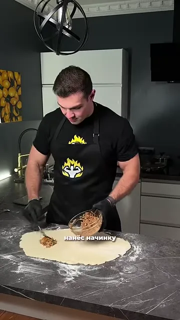 Шаг 7: раскатать тесто