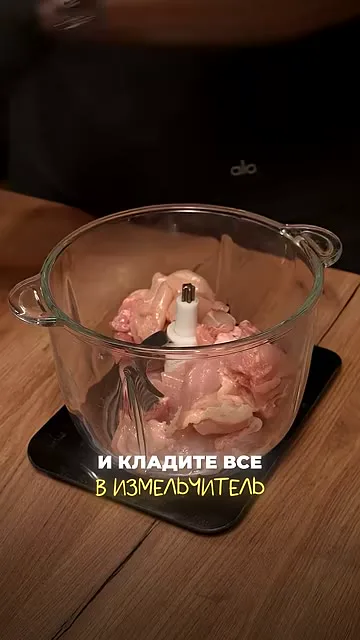 Домашняя колбаса