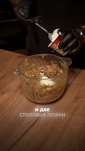 Шаг 6: добавить творожный сыр