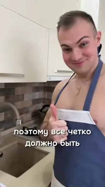 Шаг 3: Натереть морковь на терке
