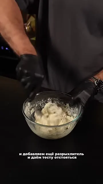 Шаг 8: даёт тесту отстояться
