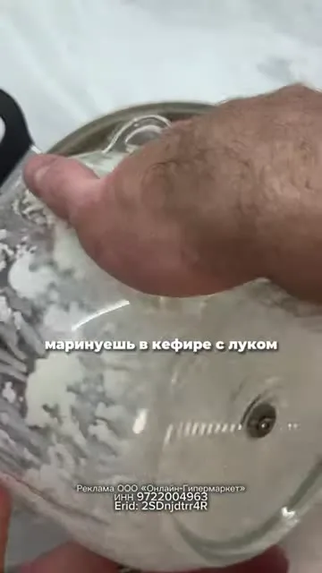 Шаг 2: замариновать шампиньоны