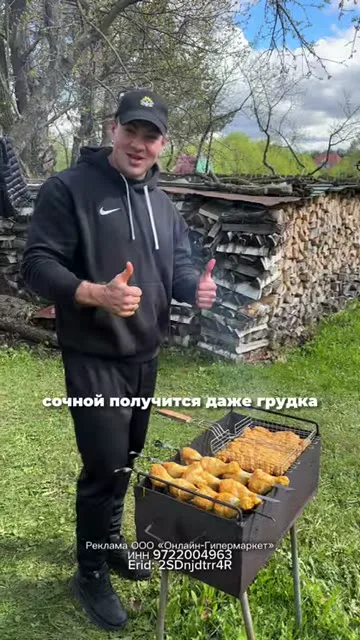 Шаг 9: добавить куркуму