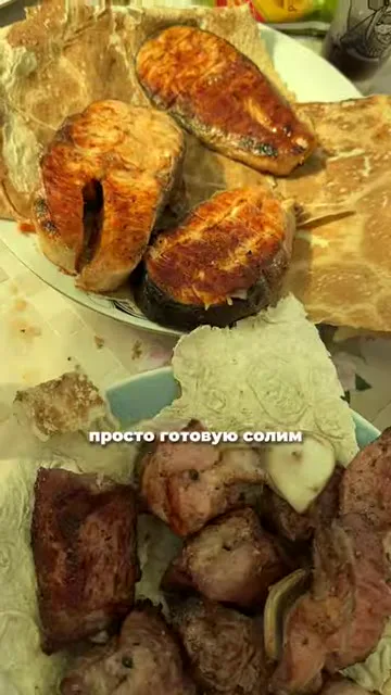 Шаг 2: Посолить рыбу