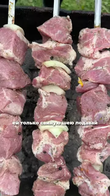 Свинина и говядина маринованная