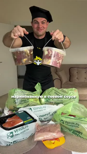 Шаг 3: добавить соевый соус к говядине