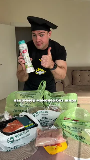 Майонез без жира и наггетсы из цельной грудки