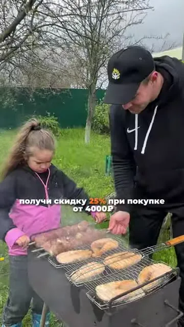 Шаг 3: запечь шары до готовности
