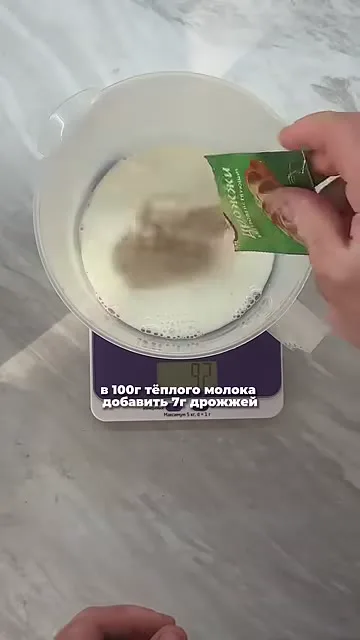 Белковый хлеб из творога