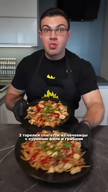 Шаг 9: добавить варенье