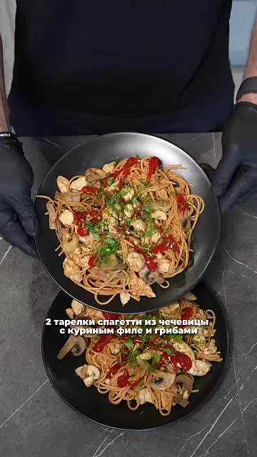 Шаг 10: добавить 400 г куриного филе