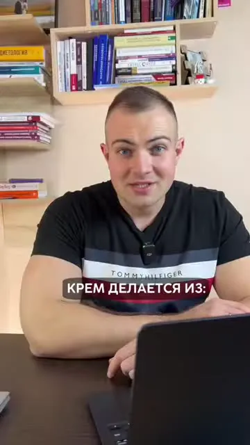 Торт