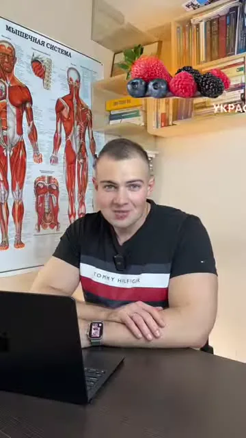 Шаг 2: Украсить ягодами